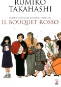 img Il bouquet rosso (Star Comics)