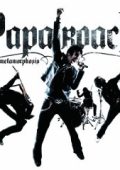 Papa Roach - Metamorphosis (2009)