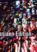Olivier Messiaen - Messiaen Edition [Warner Classics, 18 CD's] (2006) MP3