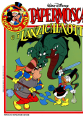 img Topolino Più 05 - Papermosca e i Lanzichenotti (Mondadori 1983-08)