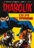 img Diabolik Anastatika 191 - Colpo all