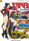 img Collana Spektron 1.02 - Yra (Barbieri 1993-03)