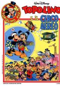 img Topolino Più 02 - Topolino e il circo aereo (Mondadori 1983-05)
