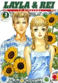 img Layla & Rei - Volume 3