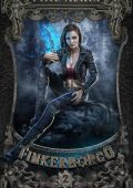 Phil Aerix - Tinkerborgo Vol. 2 (2025)