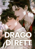 Abigail Benton - Drago di Rett (2025)