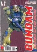 img Gundam Record Of MS Wars - Volume 1