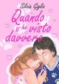 Silvia Giglio - Quando ti ho visto davvero (2025)