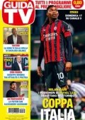 img GuidaTV - 12 Agosto 2025