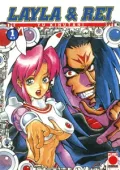 img Layla & Rei - Volume 1