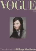 img Vogue Italia - Settembre 2025 [True PDF]