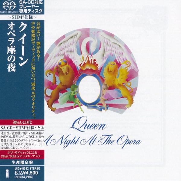 Queen – A Night At The Opera (SACD JP Bob Ludwig 2011) (1975) [HI-RES]