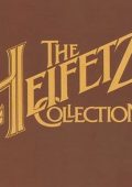 Jascha Heifetz - The Heifetz Collection (Bach, Mozart, Beethoven, Brahms, Vieuxtemps, Wieniawski, Paganini, Lalo, Sarasate, Saint-Saens, Глазунов, Чайковский, Bruch, Sibelius, Mendelssohn, Vitali, Spohr, Хачатурян, Debussy, Ravel, Gershwin) 65 CD (1994/1917-72), MP3 320 kbps