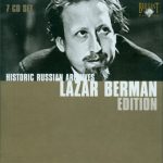 img Berman - Historic Russian Archives (Liszt, Ravel, Debussy, De Falla, Скрябин, Кажла