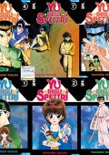 img Yu degli Spettri New Edition - Collection (13 volumi)(Star Comics 2024-2025)