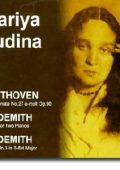 Maria Yudina - Bartok, Stravinsky, Kshenek, Berg, Mozart, Bach, Beethoven, Hindemit (1998) FLAC, APE