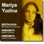 img Maria Yudina - Bartok, Stravinsky, Kshenek, Berg, Mozart, Bach, Beethoven, Hindemit (1998) FLAC