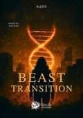 Alexis - Beast transition (2025)