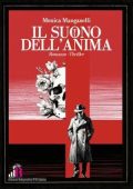 Monica Manganelli - Il suono dell'anima (2025)