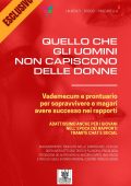 Roberto Laurenzi, Gennaro Rocco, Antonbarbaro Pascarella - Quello che gli uomini non capiscono delle donne (2025)