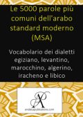 Andalus Publications - Le 5000 parole più comuni dell'arabo standard moderno (MSA) (2025)