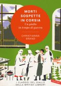 Christianna Brand - Morti sospette in corsia (2025)