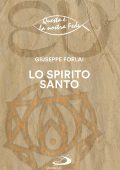Giuseppe Forlai - Lo Spirito Santo (2025)