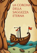 Klaus Smithson - La Corona della Saggezza Eterna (2025)