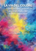 Samya Ilaria Di Donato - La via del colore (2025)