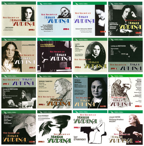 Yudina – Heritage of Maria Yudina (Beethoven, Krenek, Stravinsky, Bartok, Hindemith, Bach, Brahms, Schubert, Schumann, Taneyev, Mozart, Mussorgsky, Metner, Prokofiev, Shostakovich, Hayydn) (2004-2008) MP3 320 KBPS