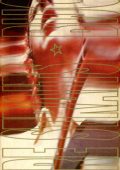 Dire Straits - Bijou (1993) (Box Set- 4 CD), FLAC