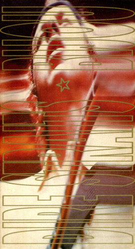 Dire Straits – Bijou (1993) (Box Set- 4 CD), FLAC