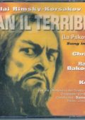 Rimsky-korsakov - Ivan Il Terrible (Christoff, Bakocevic, Kozma, Susca - Orchestre del Teatro Verdi di Trieste, Hubad) (2003) APE lossless