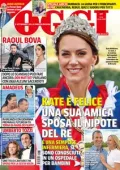 img Oggi - 21 Agosto 2025 [True PDF]