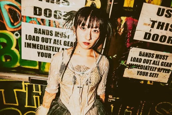 Haru Nemuri (春ねむり) – collection – 21 release (3 albums, 5 mini -albums, 12 Singles, 1 Live) (2016-2025) MP3, 320