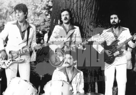 Signal (Bulgaria) – Collection (1979-1981) FLAC