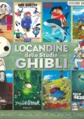 img Anime Cult Speciale. Locandine Anime N.1 – Settembre-Ottobre 2025 [True PDF]