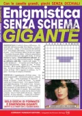 img Enigmistica Senza Schema N.10 - Settembre 2025 [versione migliorata]