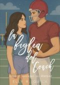Elly R. Quinn - La figlia del Coach (2025)
