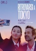 img Ritrovarsi a Tokyo (2024) Streaming + Download