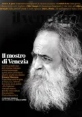 img Il Venerdì di Repubblica - 22 Agosto 2025 [True PDF]