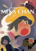 img Meka Chan (Bao 2016-01-15)