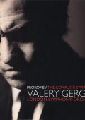 Sergey Prokofiev - Symphony 1, 2, 3, 4 (Op.47/112), 5, 6, 7 [4 CD] (Valery Gergiev, LSO) (2006) FLAC