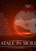 V.A. - Natale in Sicilia (Canti natalizi moderni e della tradizione in lingua siciliana) (2024) [Flac 16-44]
