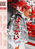 Muse - Unravelling (Ghost Town Version) [single] (2025) - 320 kbps