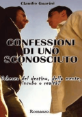 Claudio Guarini - Confessioni di uno sconosciuto (2015)