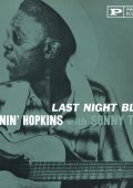 Lightnin' Hopkins & Sonny Terry - Last Night Blues (Remastered 2024) (1961) [Flac 24-192]