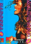 Madonna - Platinum Hits 2 (2000) FLAC 2.0|48/24