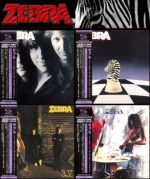 Zebra – 4 Albums Mini LP SHM-CD 1983-1990 (Japan Reissue & Remaster) (2013), FLAC