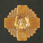 img Moscow Theological Academy. 325 years. Jubilee edition 4 CD. (2010) FLAC